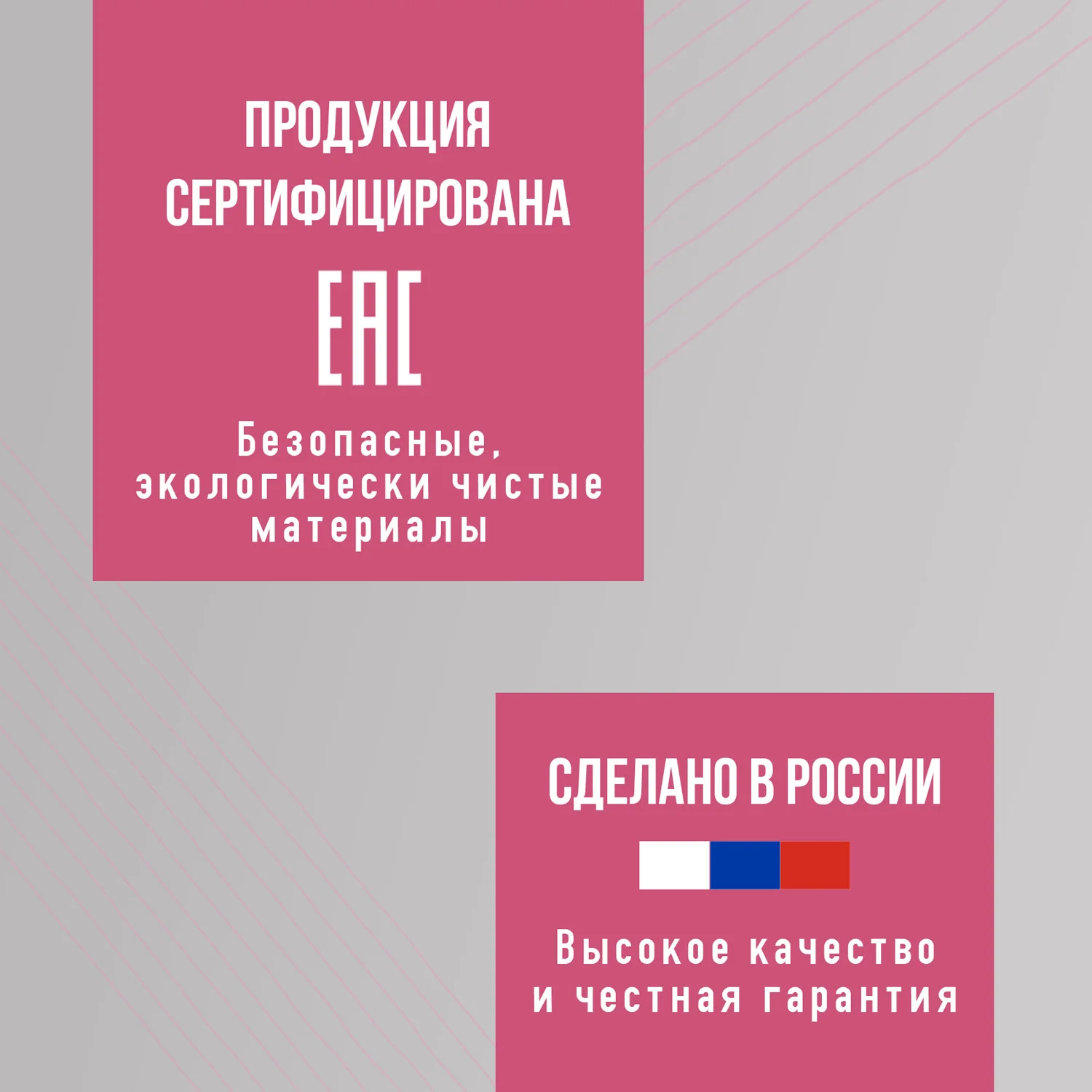 бесшумно правило. постер "часы". подвижная игра тише едешь дальше будешь. как пишется слово бесшумный. часы правила дома настенные.