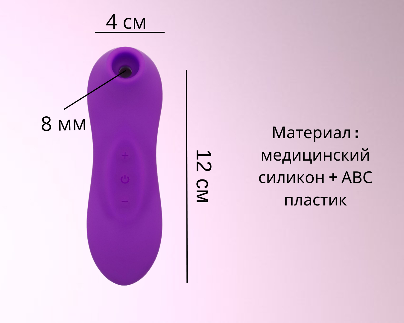 как достичь оргазма от стимуляции сосков фото 86