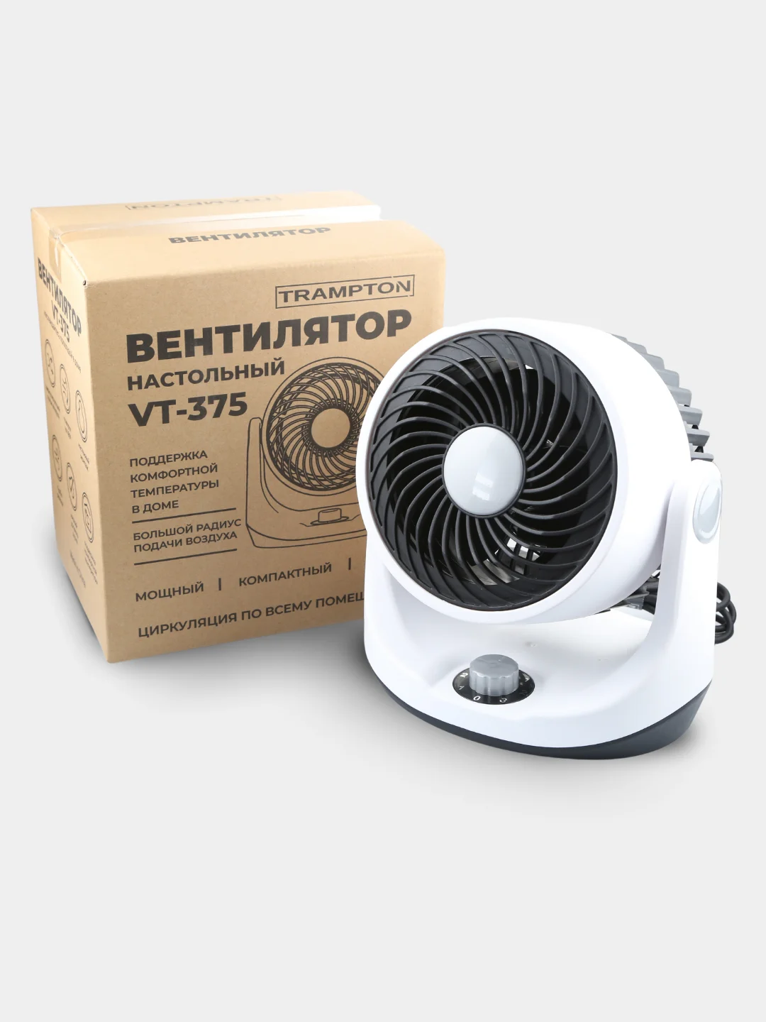 Вентилятор напольный Trampton, 40W купить по цене 2899 ₽ в интернет ...