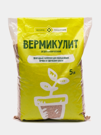 Вермикулит 5 л природный минерал (грунт, земля)