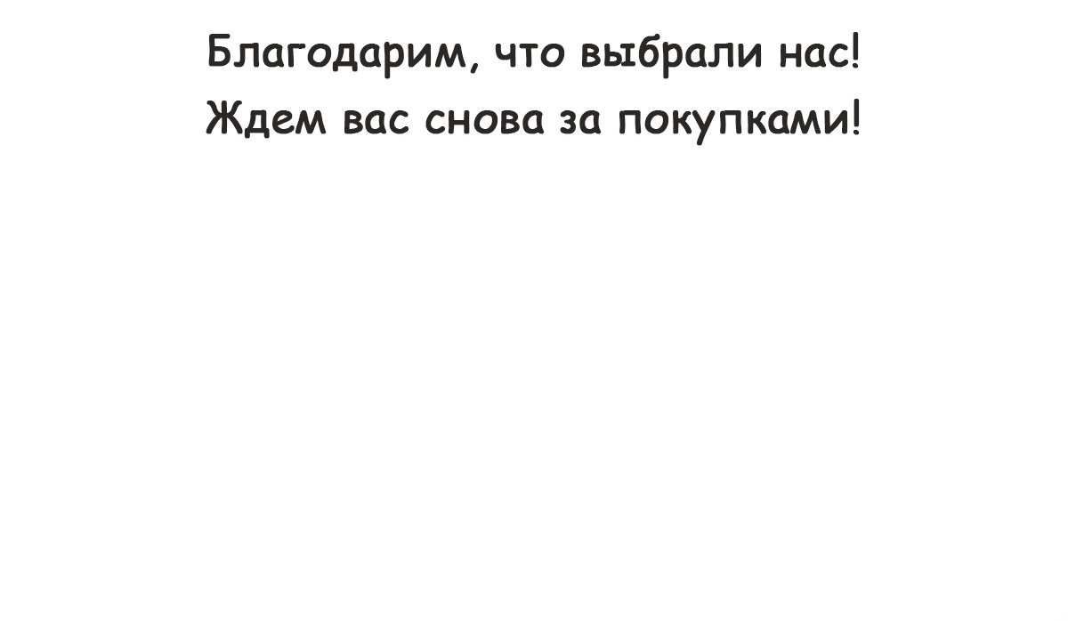 Настольная игра Коатль, Разноцветные пернатые змеи, интерактивная игра,  семейная игра купить по цене 2231.07 ₽ в интернет-магазине KazanExpress