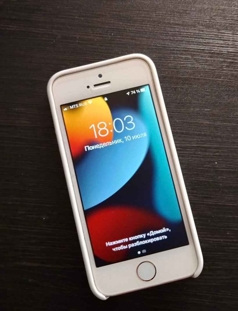 Гидрогелевая матовая глянцевая пленка для iPhone 5S6 7 8 11 12 13 14 Pro  Max 15 X XS XR SE купить по цене 297.9 ₽ в интернет-магазине Магнит Маркет