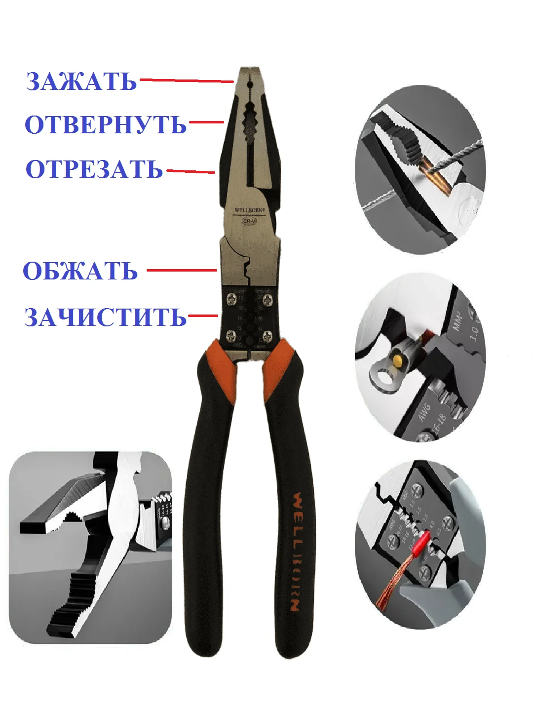 Чем заменить плоскогубцы в домашних условиях Ремонт кран-буксы смесителя. Ремонт керамического кран букса: необходимые инстру