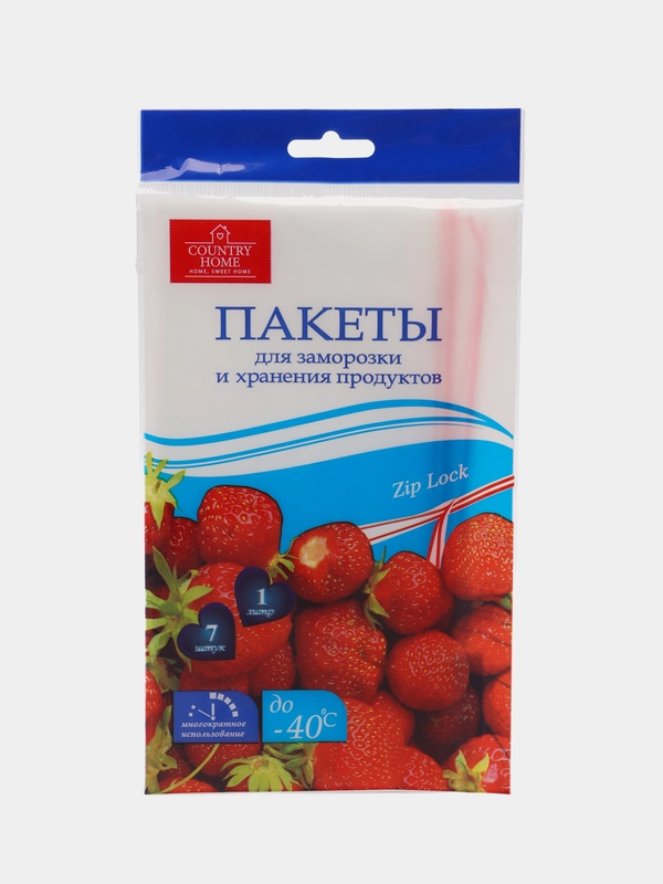 Пакеты для заморозки, замок зип лок, 7 штук купить по цене 260 ₽ в ...