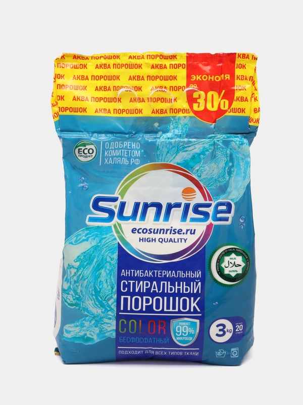 Стиральный порошок "SUNRISE" антибактериальный, 3 кг купить по цене 249 ...
