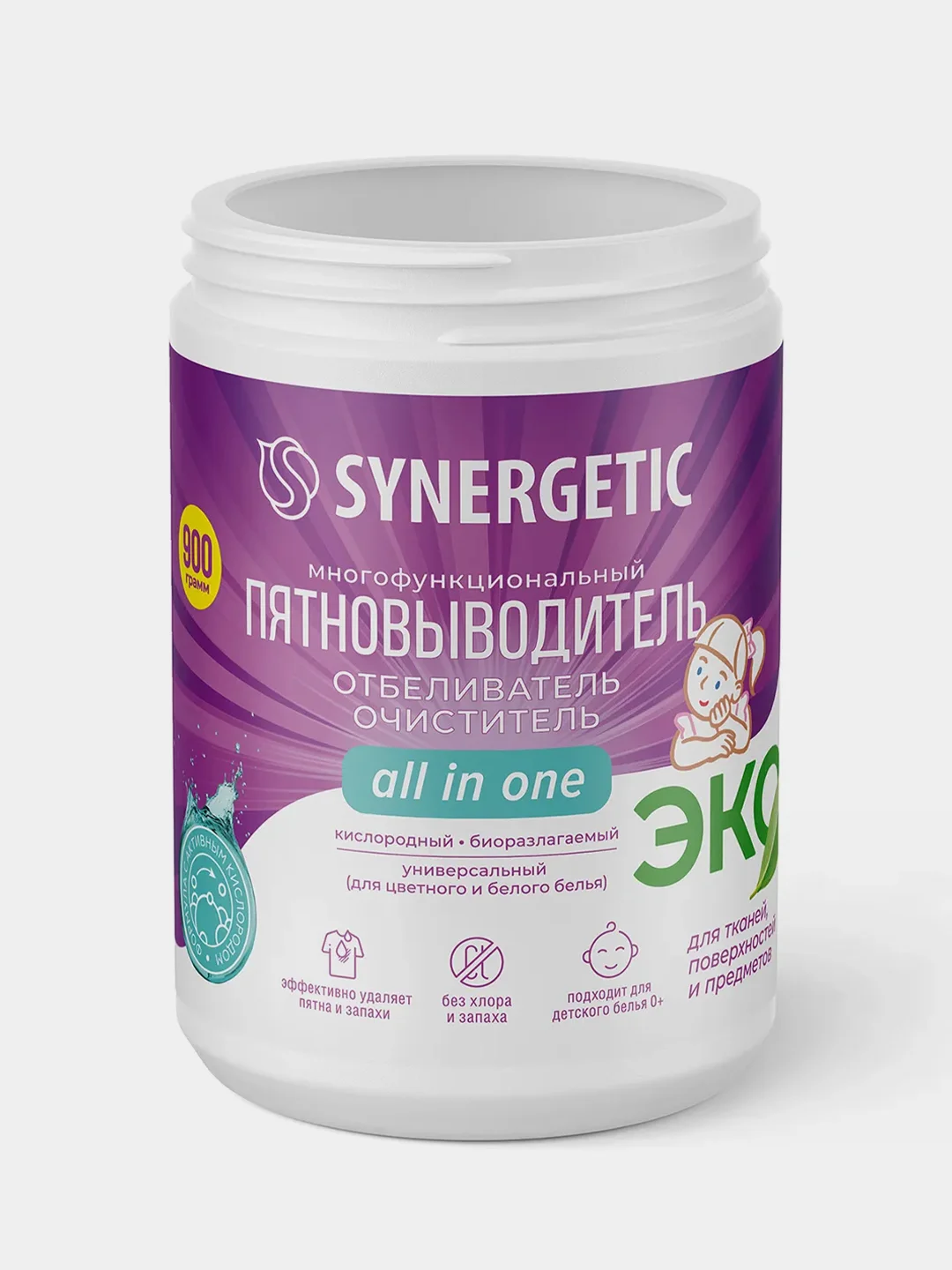 Synergetic кислородный пятновыводитель
