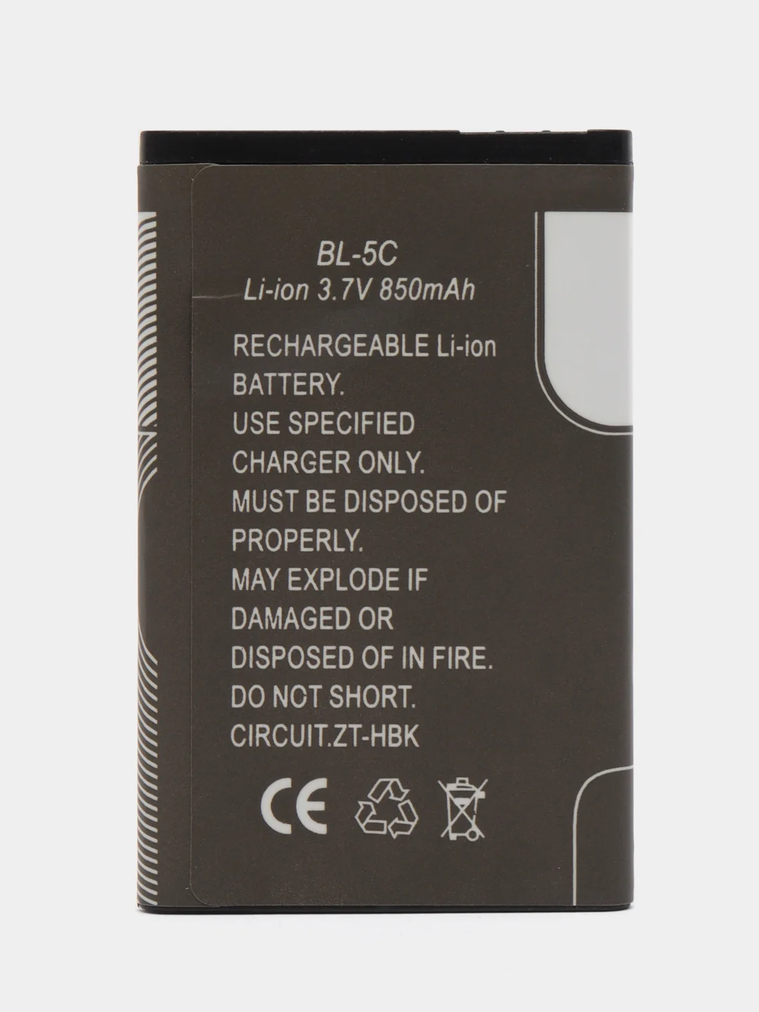 Литий-ионная полимерная аккумуляторная батарея BL-5C, 750 мАч ...