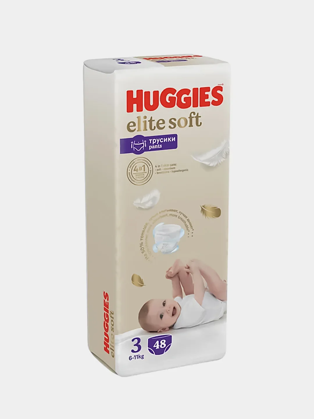 Подгузники трусики Huggies Elite Soft 6-11кг, 3 размер, 48шт купить по ...