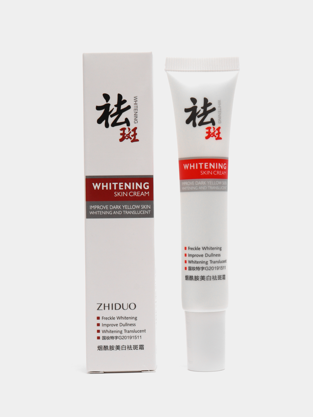 Zhiduo Skin Research Whitening