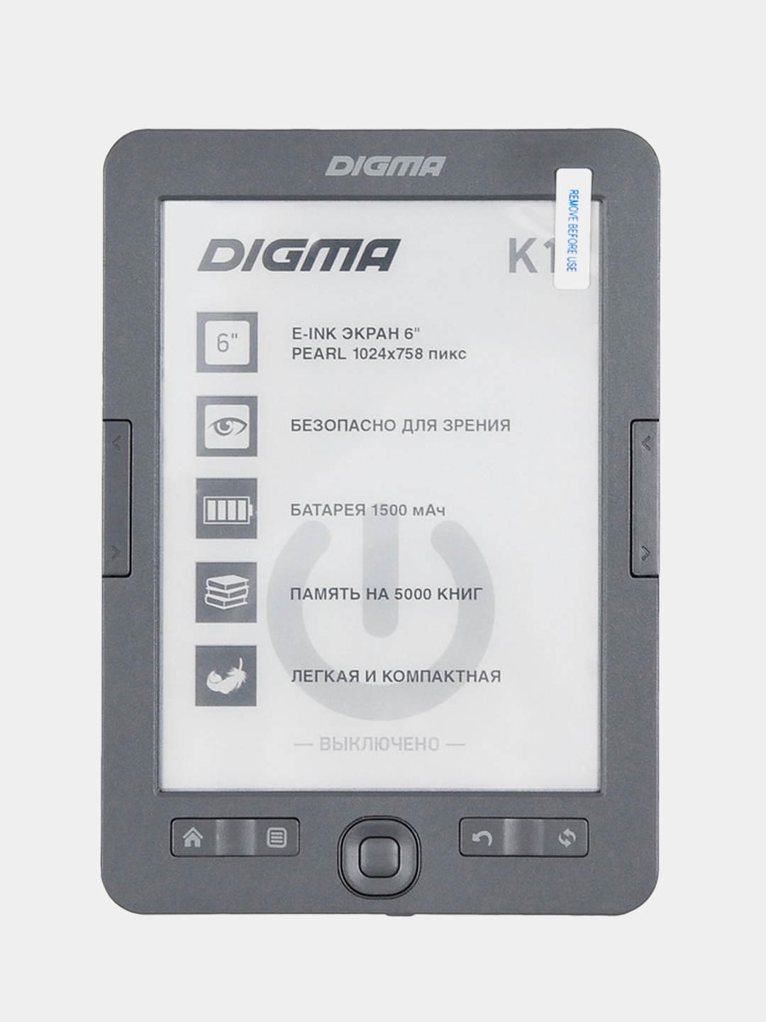 Электронная книга Digma K1, 6