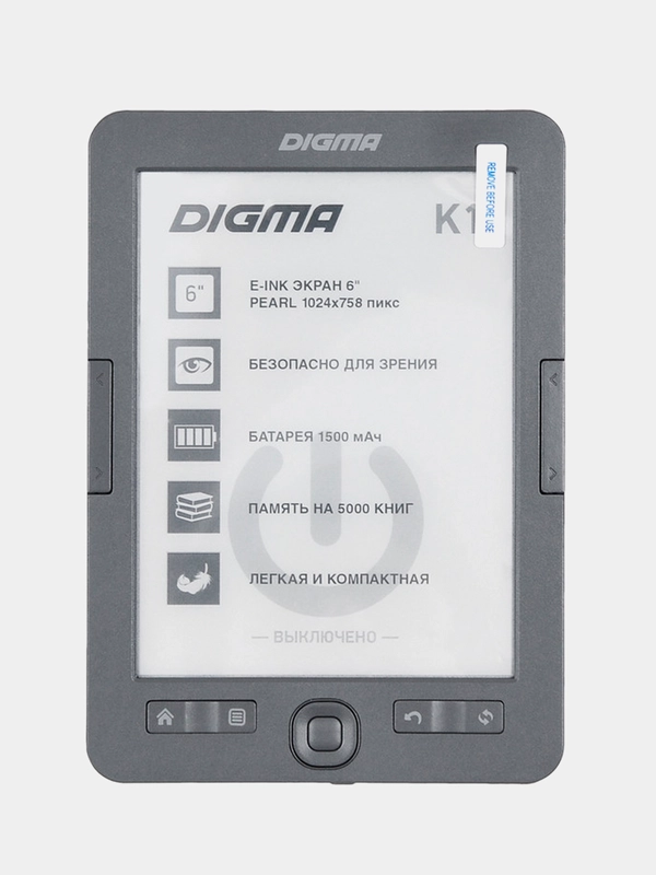 Электронная книга Digma K1, 6", E-ink HD Pearl, 128Mb/4Gb/microSDHC ...