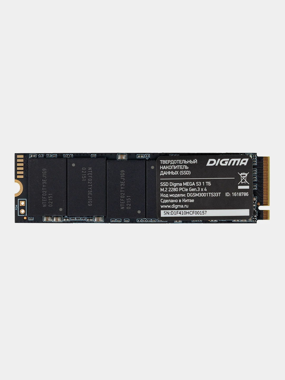 SSD накопитель Digma Mega S3 1Tb, M.2 2280, PCIE x4 (DGSM3001TS33T) купить по цене 5864 ₽ в