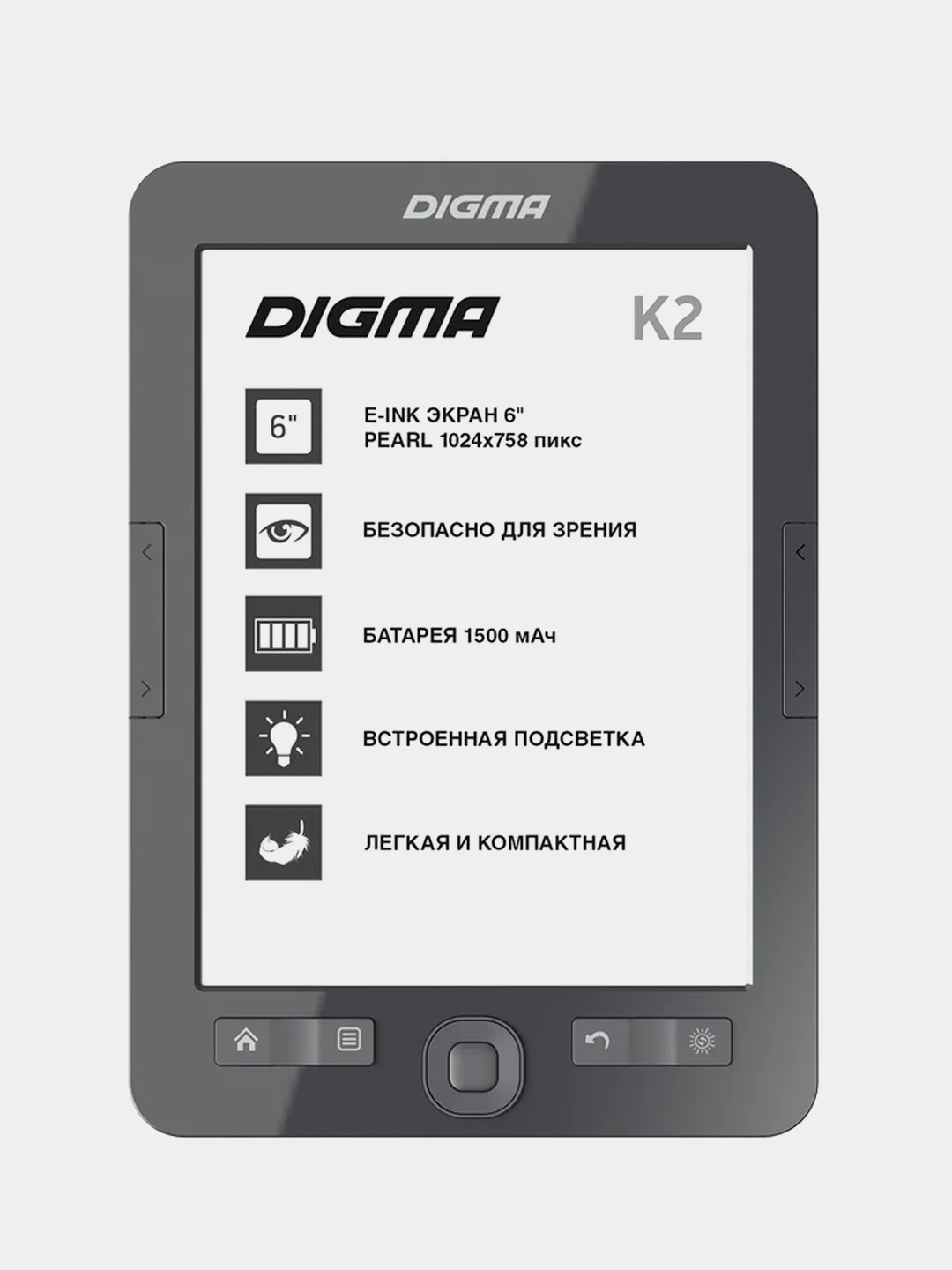 Электронная книга Digma K2, 6", E-ink HD Pearl, 4Gb/microSDHC за 8145 ...