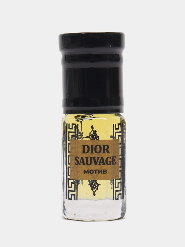Масляные духи по мотивам Dior Sauvage (Диор Саваж) 3 мл купить по цене ...