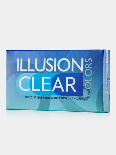 Прозрачные контактные линзы ILLUSION CLEAR, 2 шт, 8,6/ 14,0/ от -0,5D до -8,0D