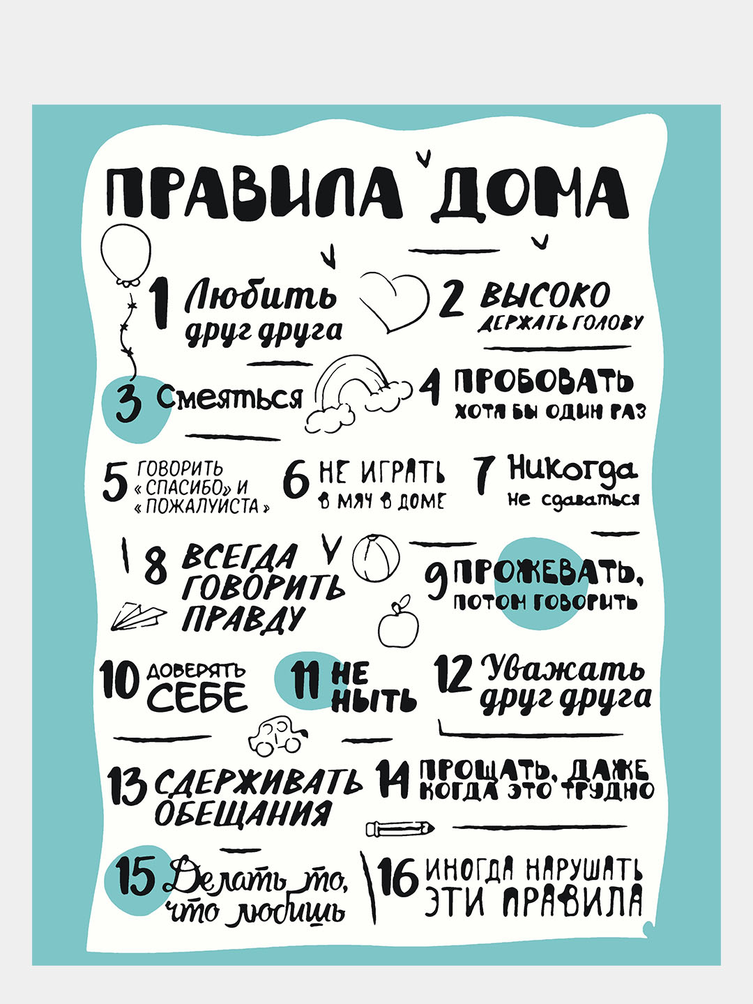 Интерьерные картины 50х40 см купить по цене 199 ₽ в интернет-магазине  Магнит Маркет