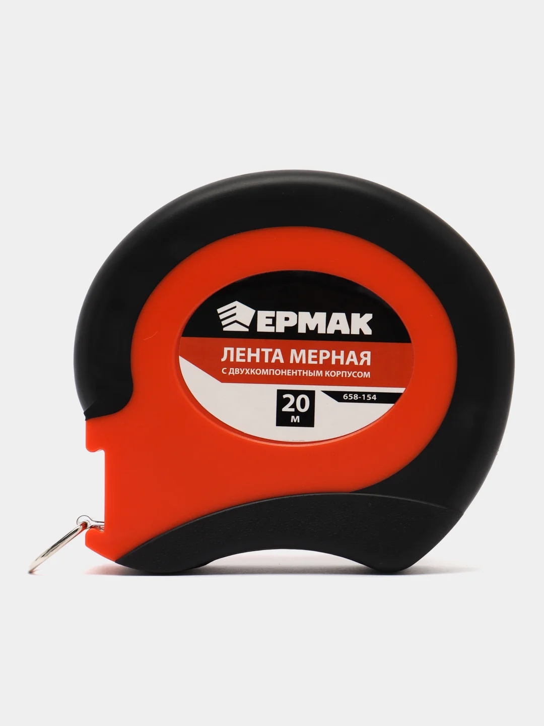 Рулетка 20м. Рулетка металлическая. рулетка в металлическом корпусе. мягкая рулетка металлическая.