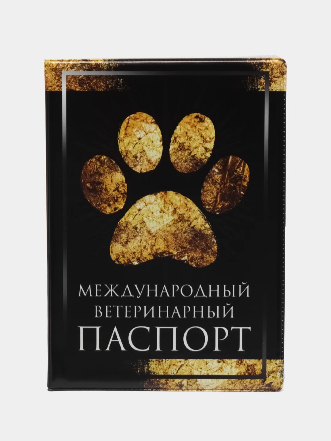 Обложки дл