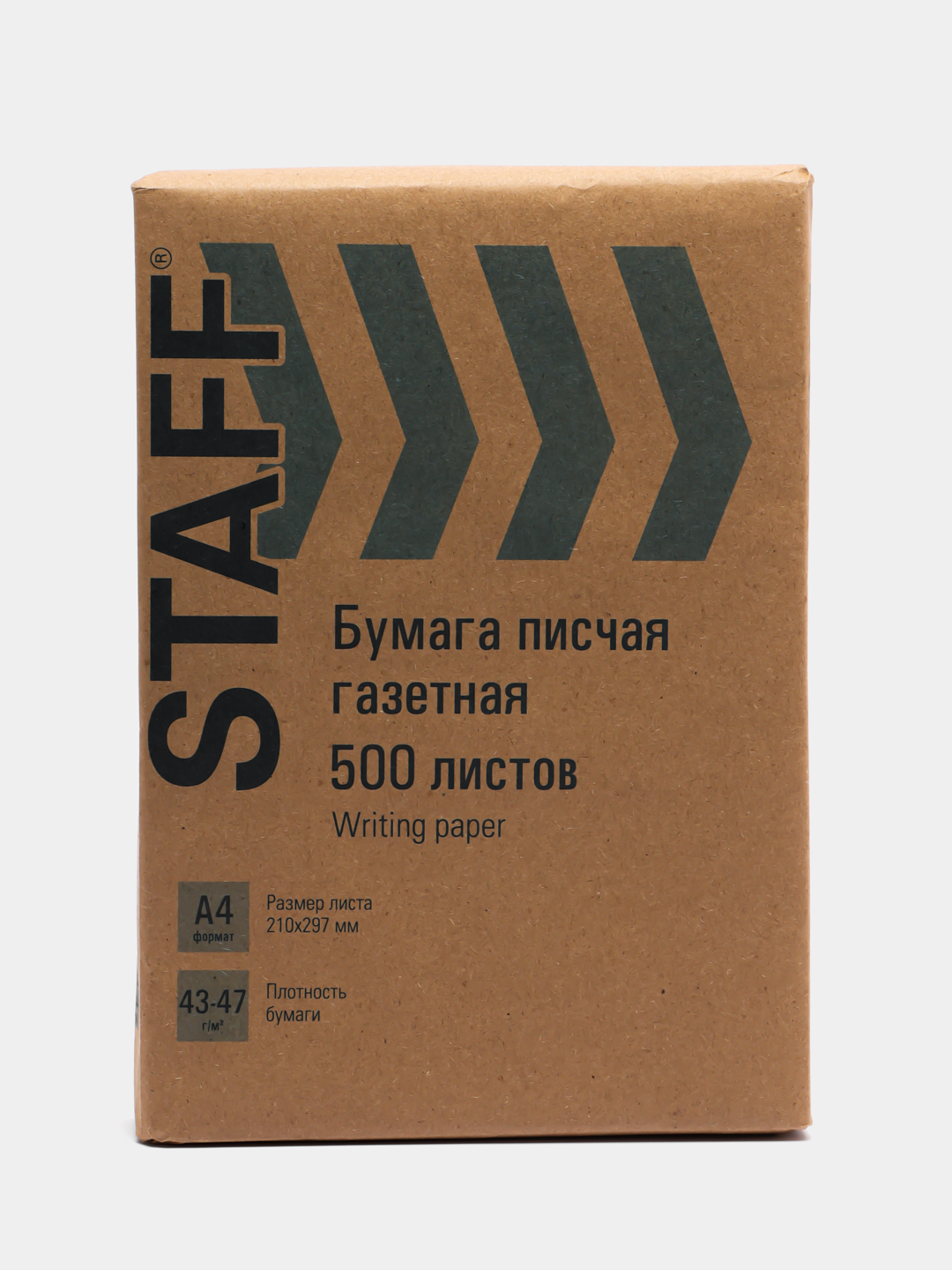 Бумага писчая офисная, белая, для печати и принтера газетная А4, 500  листов, Staff, 115342 за 256 ₽ купить в интернет-магазине ПСБ Маркет от  Промсвязьбанка