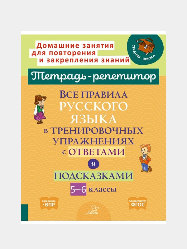 �������� Balkan Pharmaceuticals ����� �������: ����.