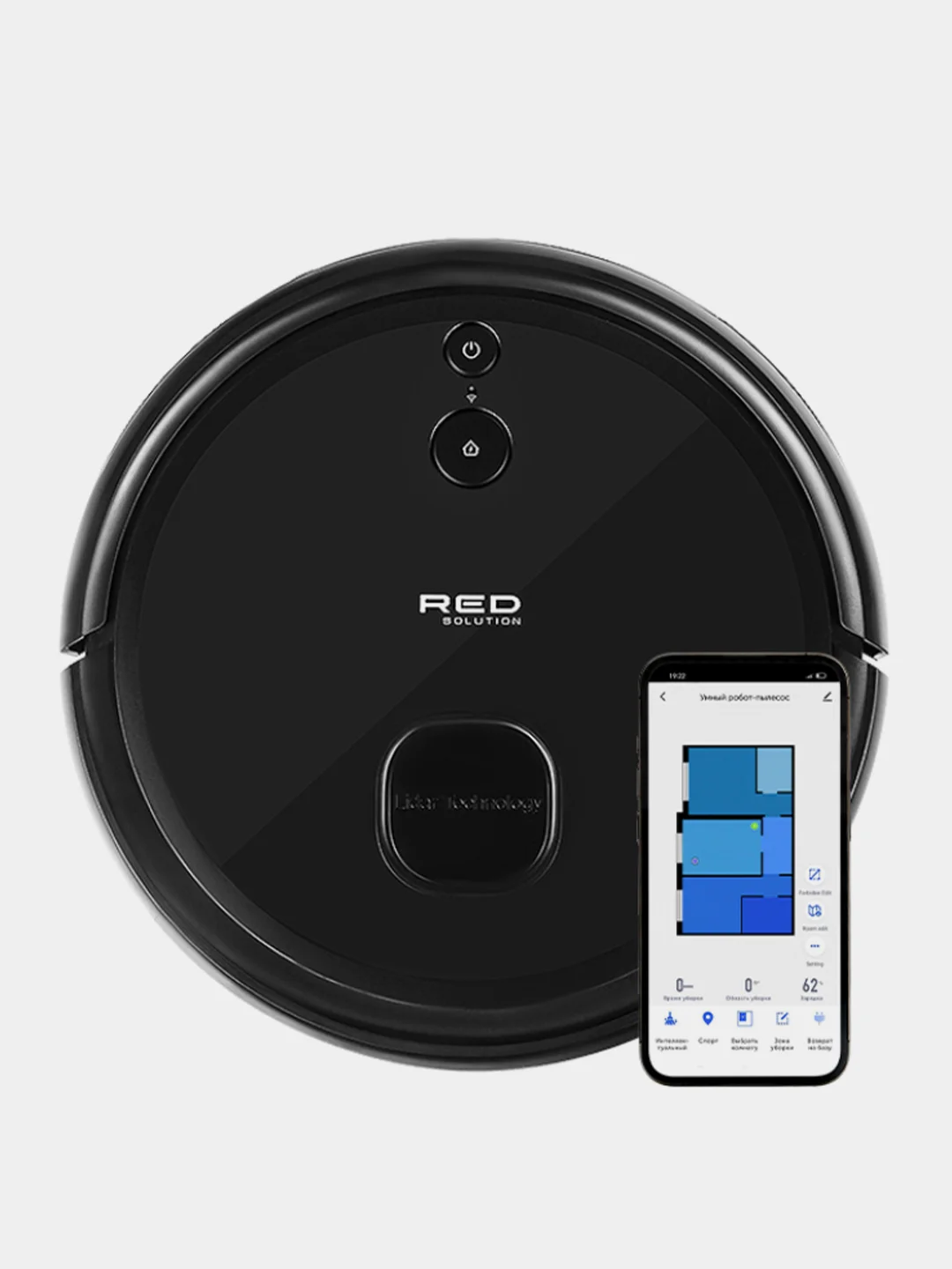 Пылесос-робот RED SOLUTION RV-RL6000S, Черный купить по цене 27689 ₽ в ...