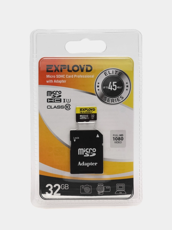 Карта памяти Exployd MicroSDXC Class 10 UHS-1 16/32/64/128GB microSD ...