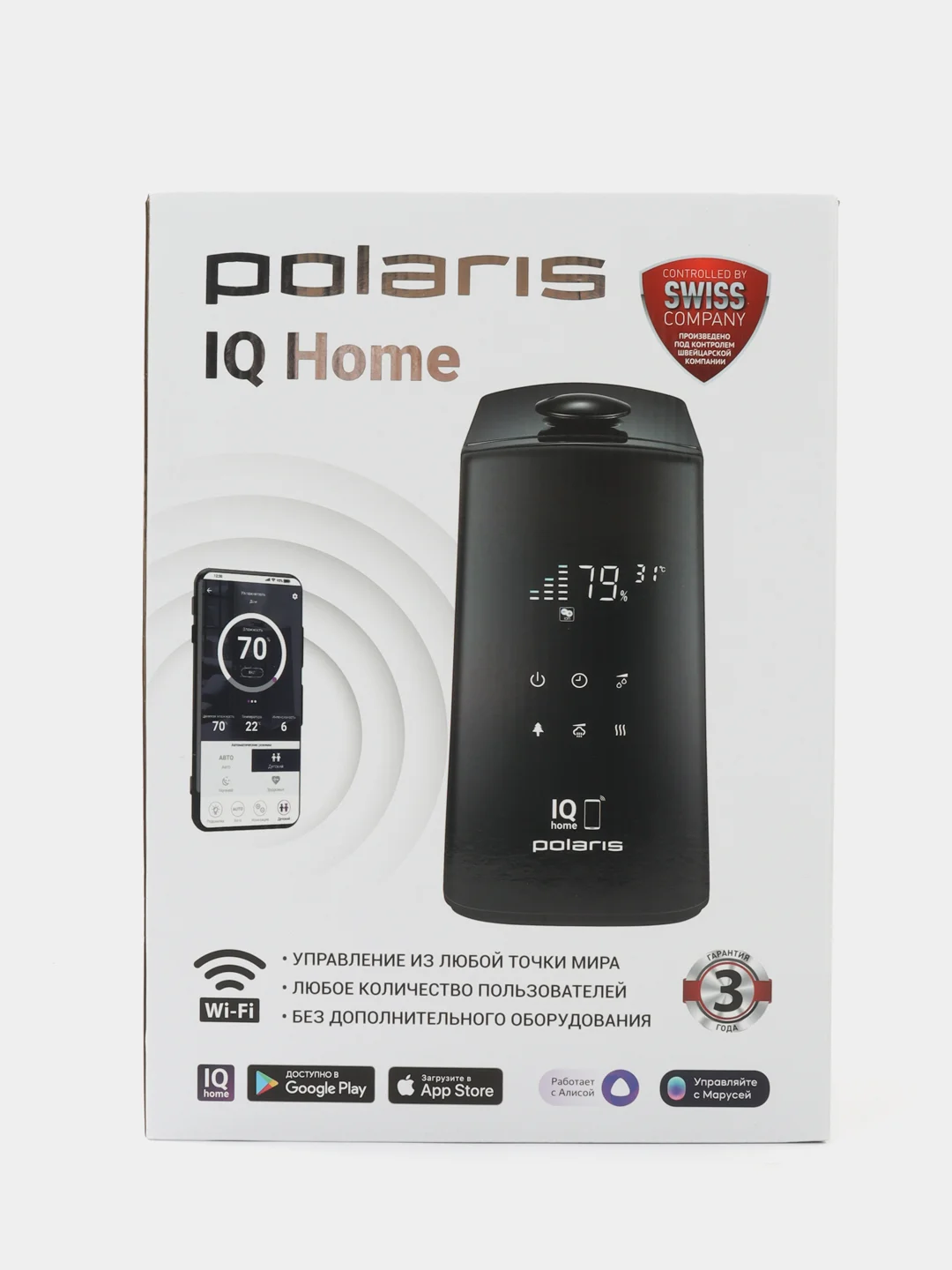 Увлажнитель воздуха puh 9009 wifi iq home