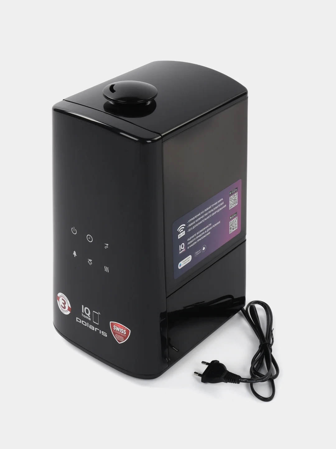 Увлажнитель воздуха puh 9009 wifi iq home