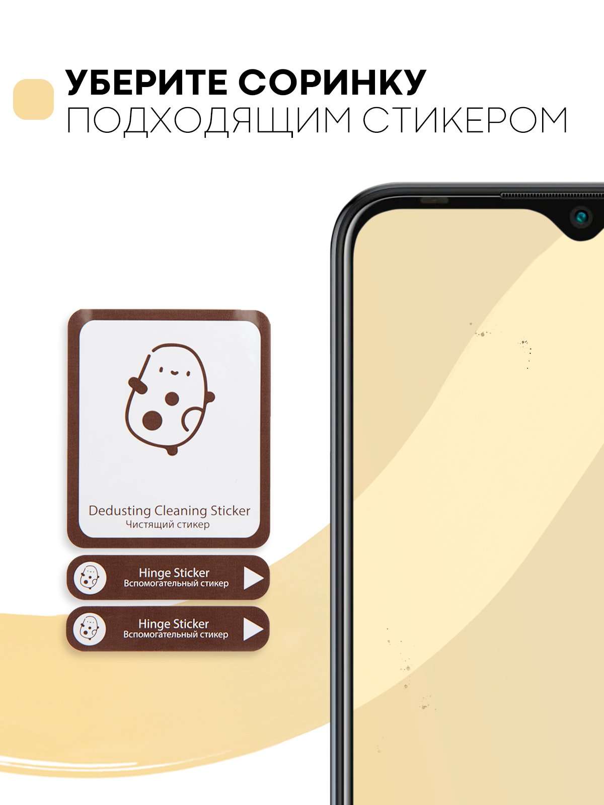 Техно Повер 4 Про Купить