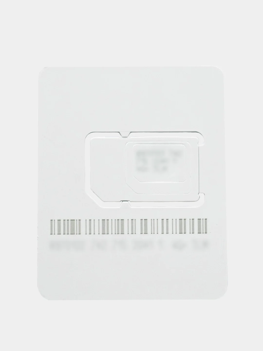 Сим-карта для роутера и модема с интернетом Красный Максимум купить по ...