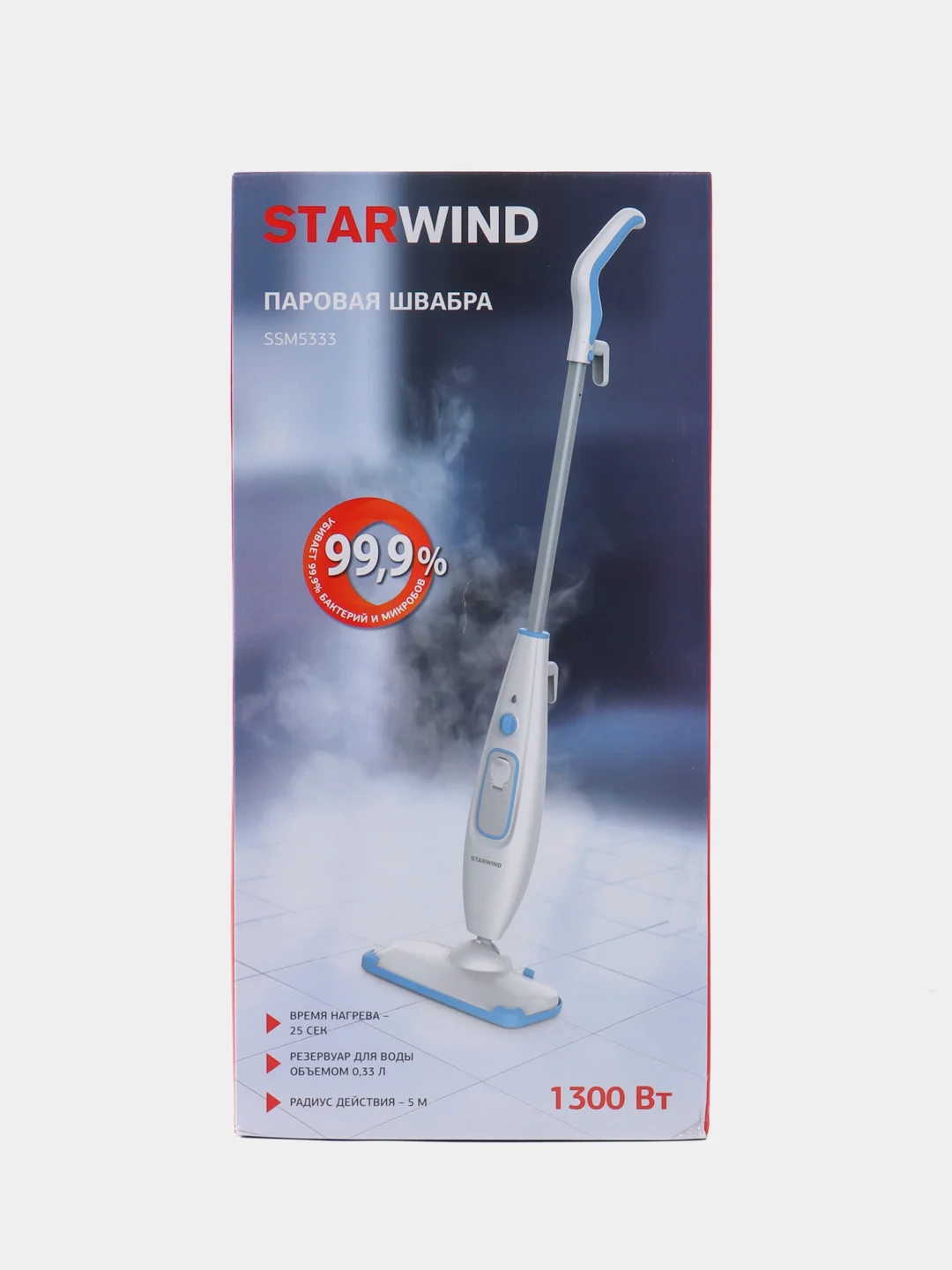 Швабра starwind ssm5575. Пароочиститель dexp j-1500sm. Паровая швабра starwind ssm5570 как собрать. Starwind паровая швабра отзывы. Швабра starwind ssm5575.