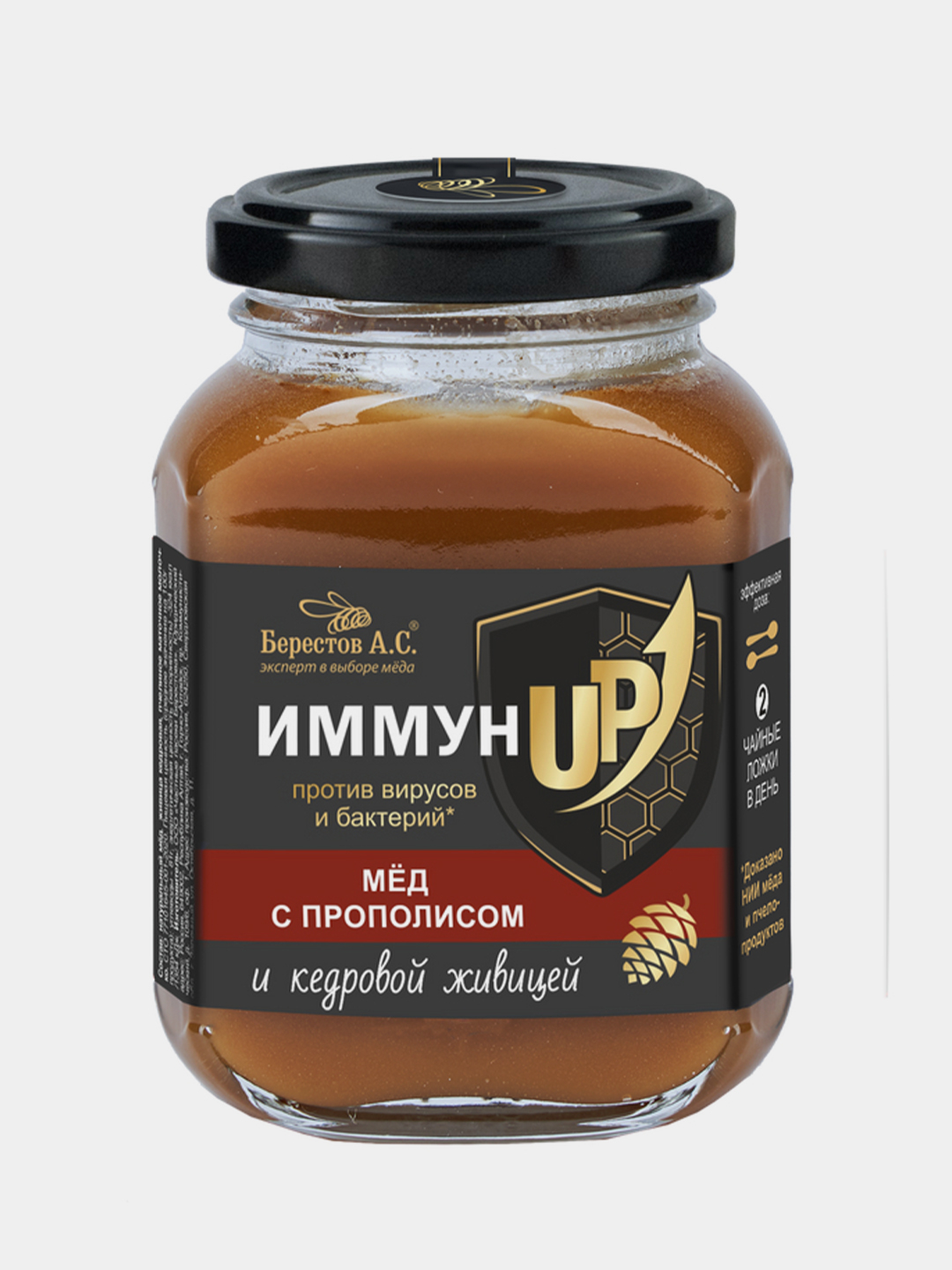 Мёд натуральный Берестов А.С. 