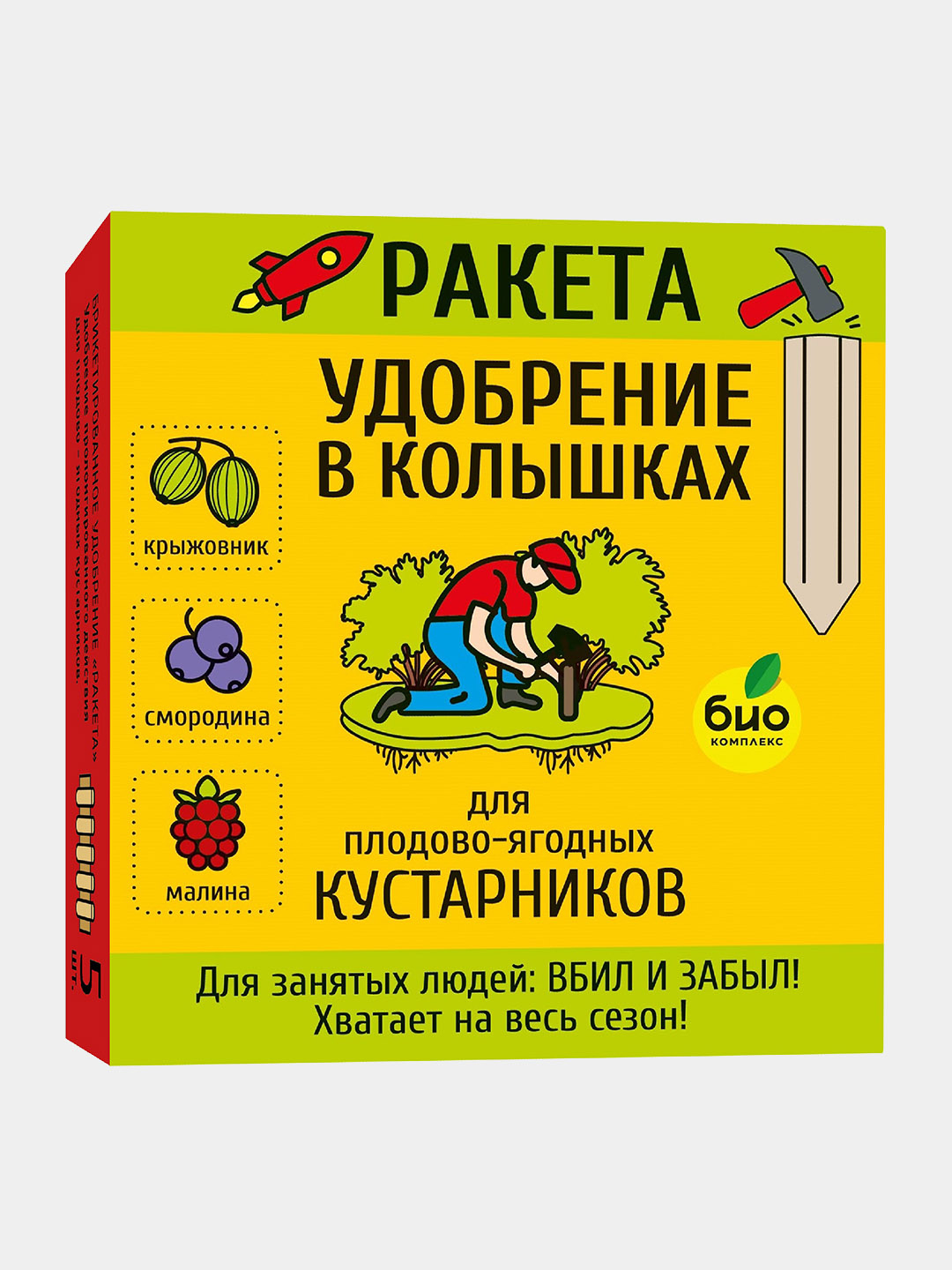 Удобрение в колышках ракета отзывы. Удобрение ракета для плодово-ягодных кустарников 420г. Ракета, удобрение для плодово-ягодных кустарников (колышки), 420г. Удобрение в колышках «ракета» для плодовых ягодных кустарников. Удобрение ракета для плодовых кустов.