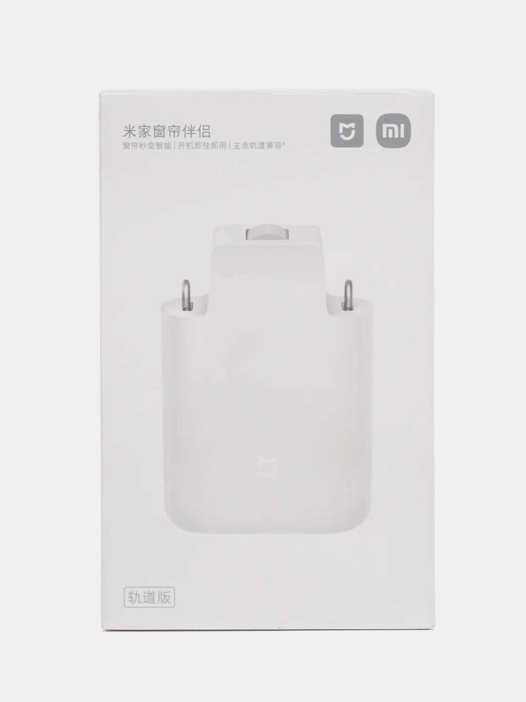 Электропривод для штор Xiaomi Mijia Curtain Companion Roman Rod Version ...