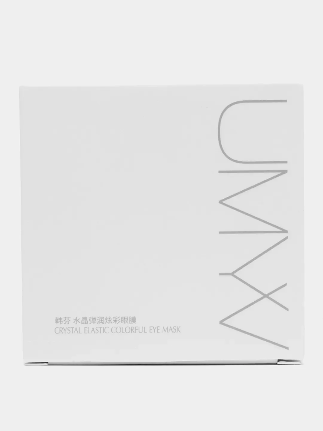 Патчи коллагеновые для глаз, гидрогелевые, 60 штук за 164 ₽ купить в ...