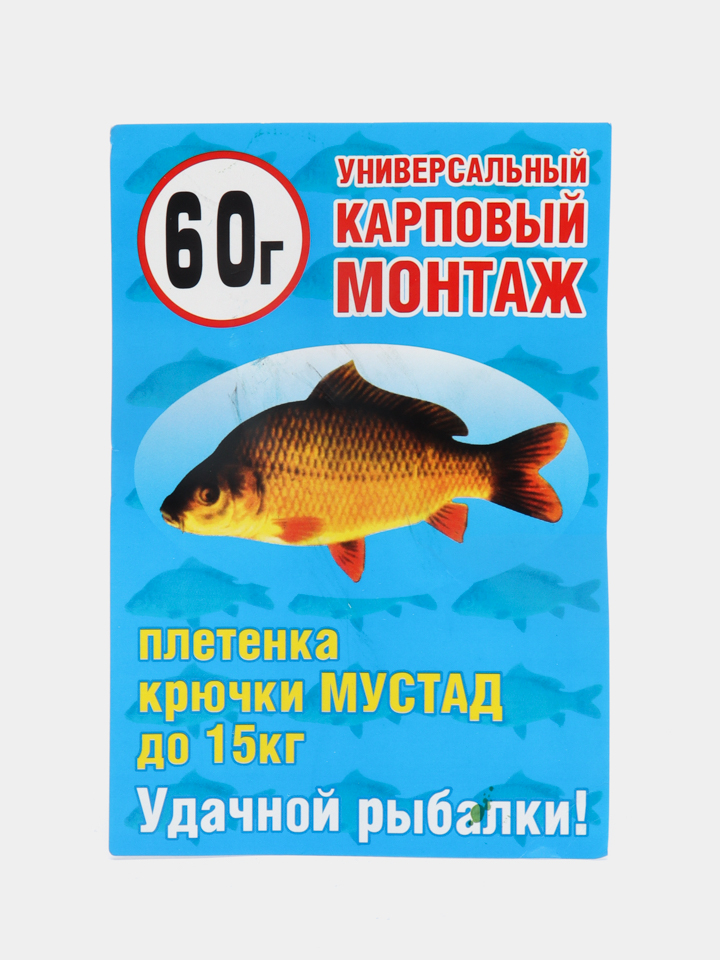 Кормушка для ловли рыбы, Start Fishing, флет Feeder PRO, быстросъемный поводок, 1 крючок, вес 70г