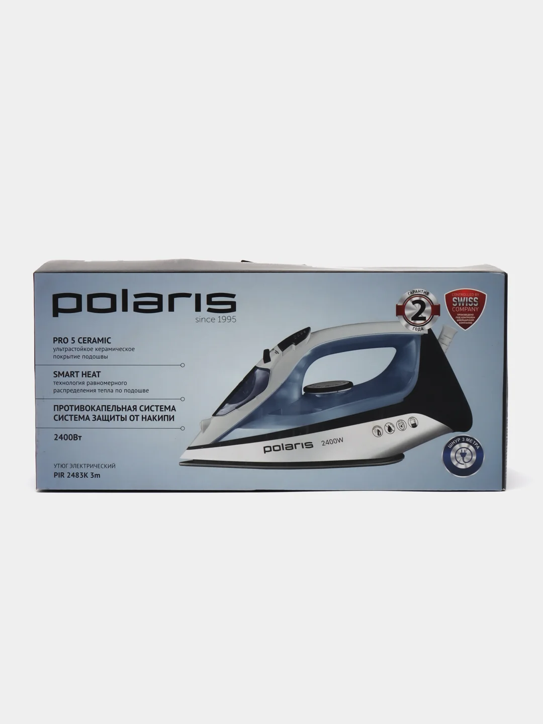 Polaris pir 2483k white blue. Polaris pir 2483k white blue