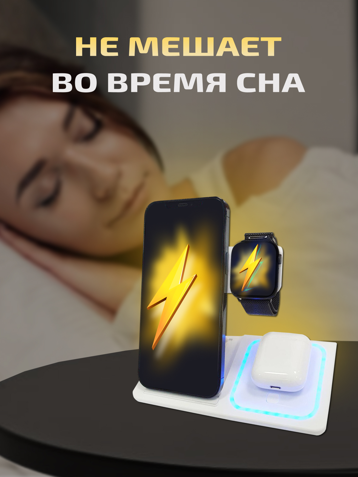 Беспроводная зарядка 3 в 1 для iPhone и Android, док-станция | ⚡ Бесплатная  доставка завтра | AliExpress