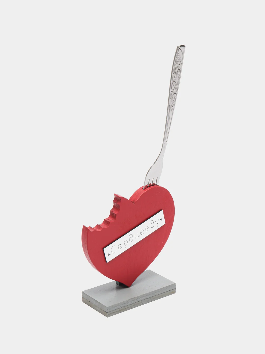 Сувенир мужчине, шишка подарочная купить по цене 749 ₽ в интернет ...