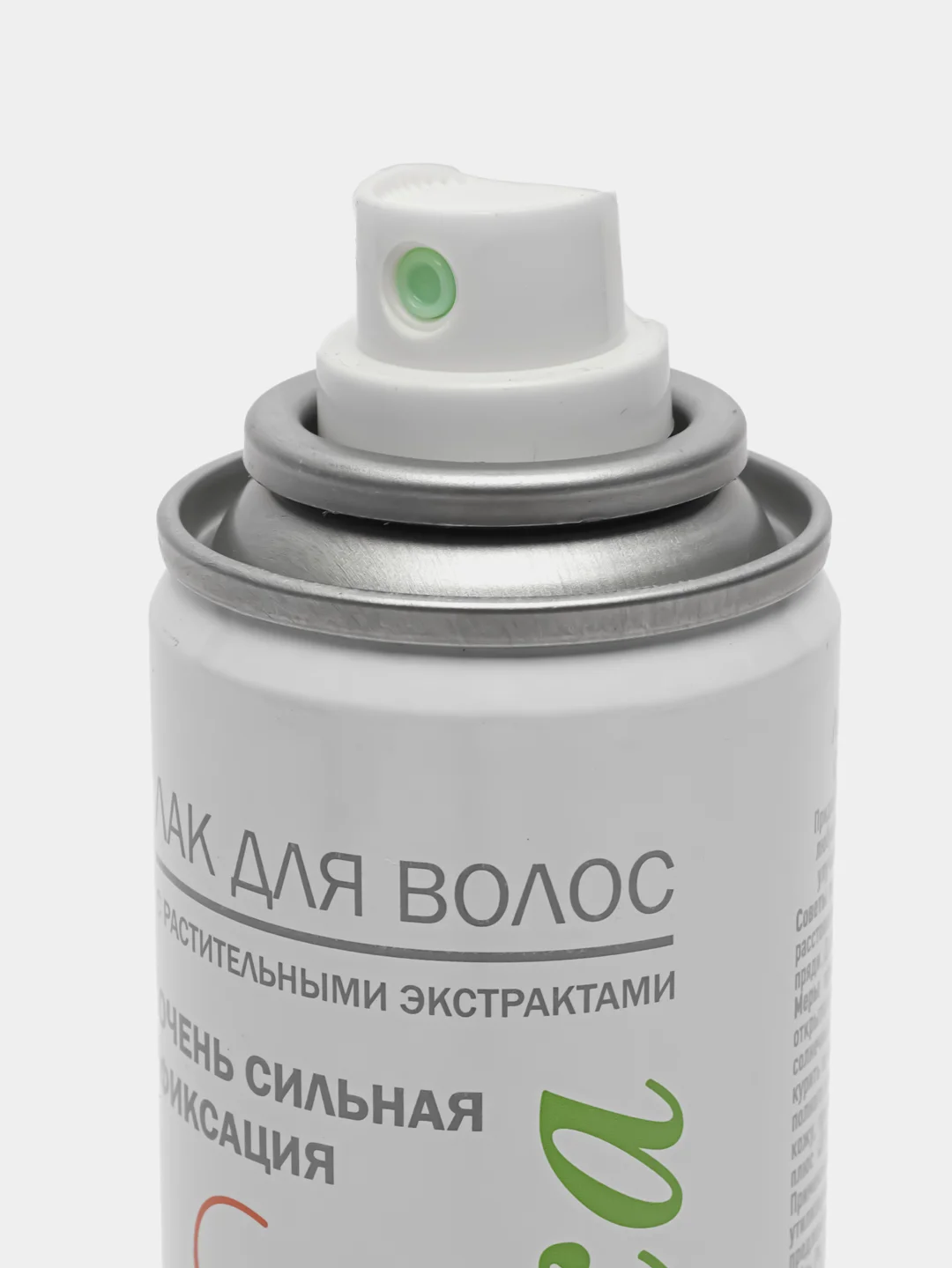 Лак для волос РОМАНТИКА с растительными экстрактами купить по цене 175 ...