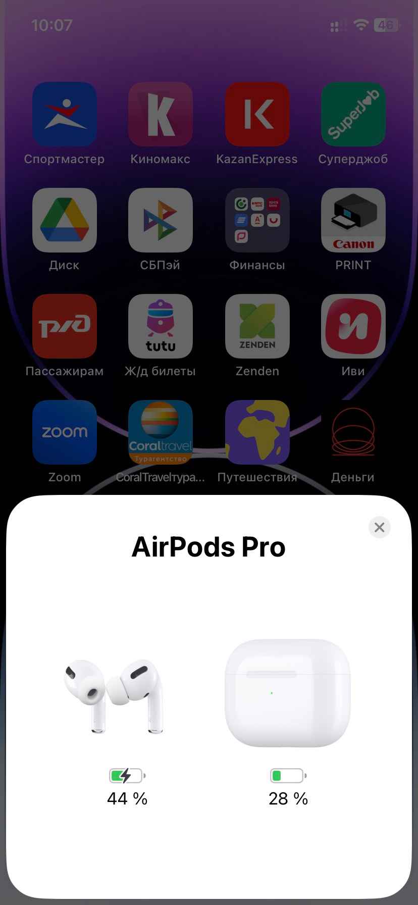 Беспроводные наушники Pods Pro Premium сенсорные Android iPhone ios  Bluetooth безпроводные купить по цене 1499 ₽ в интернет-магазине Магнит  Маркет