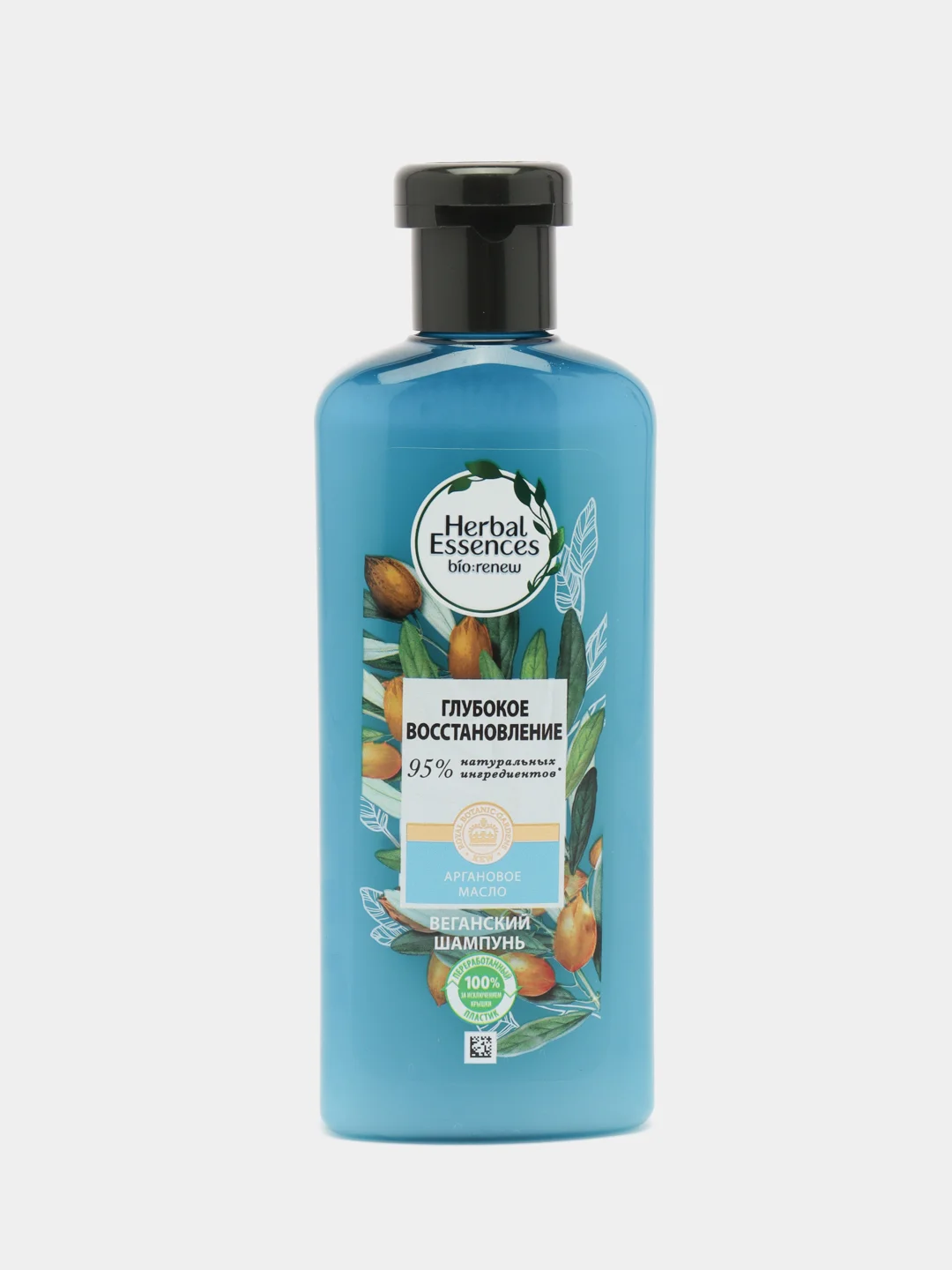 HERBAL ESSENCES Шампунь Марокканское аргановое масло 250мл купить по ...