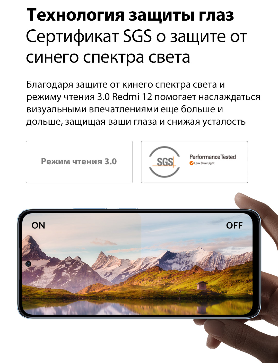 Смартфон Xiaomi Redmi 12 Global купить по низким ценам в интернет-магазине  Uzum (836098)