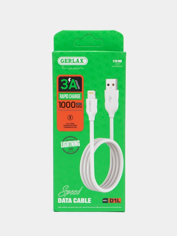 Кабель с быстрой зарядкой Lightning для iPhone, 3 ампера, Rapid Charge ...