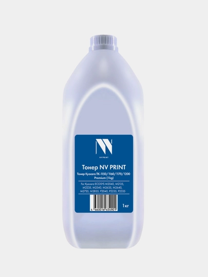 Тонер NV PRINT для Kyocera TK-1150/1160/1170/1200 Premium, 1кг