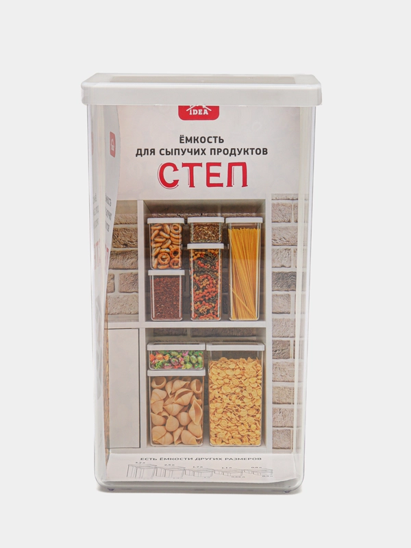 Контейнер / емкость для сыпучих продуктов СТЕП IDEA купить по цене 429 ...