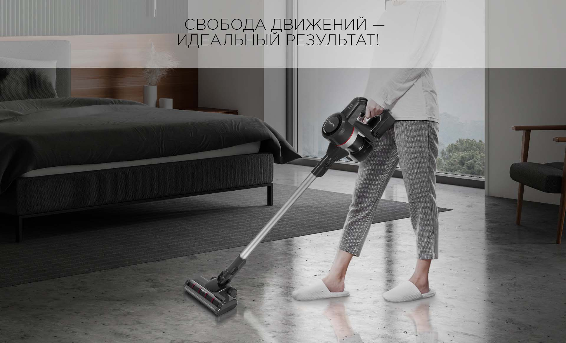 Купить Пылесос Редмонд Rv Ur 362