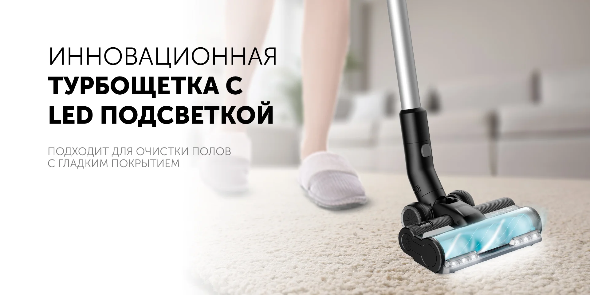 Пылесос ред солютион v3080. Пылесос ред солютион v3080