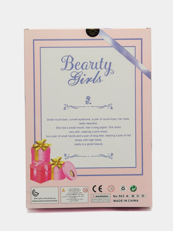 девочки mouth Кукла для девочки (30 см) +в подарочной коробке купить по цене 790 ₽ в интернет-магазине Магнит Маркет