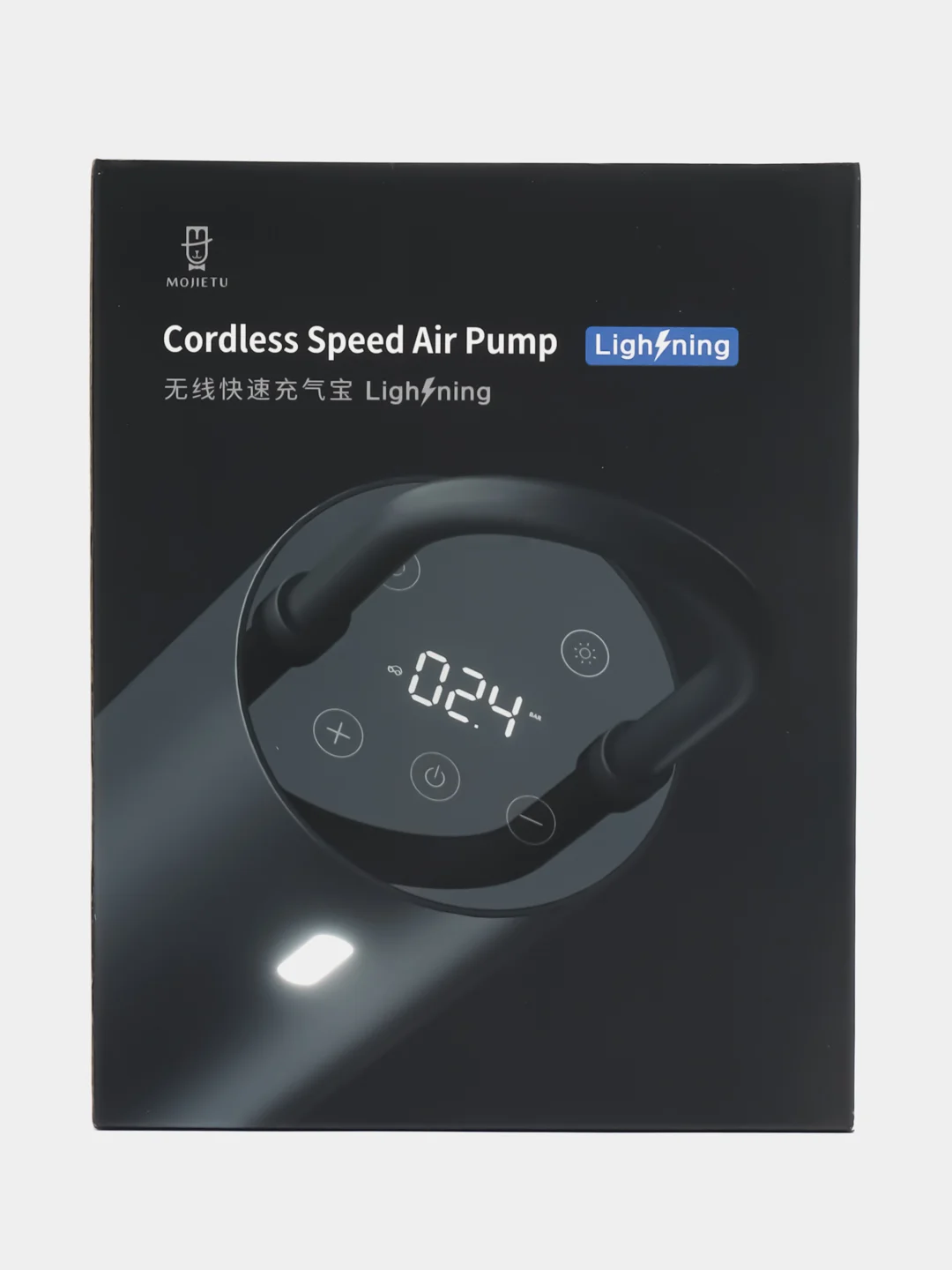 Умный насос Xiaomi Mojietu Cordless Speed Air Pump, CQB01MC купить по ...